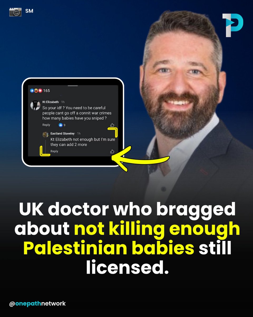 Dr Rahmeh Aladwan tweet media