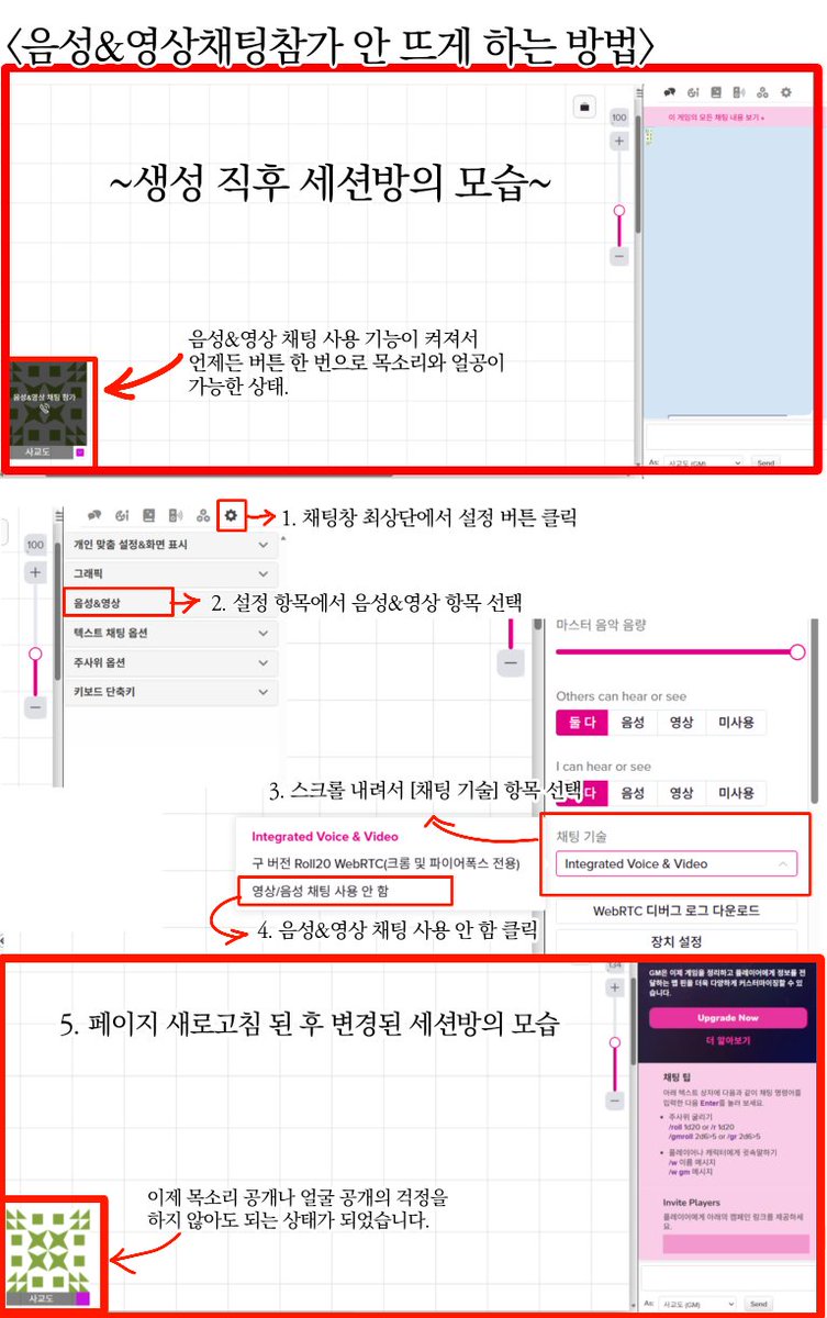 다목적 공계 tweet media