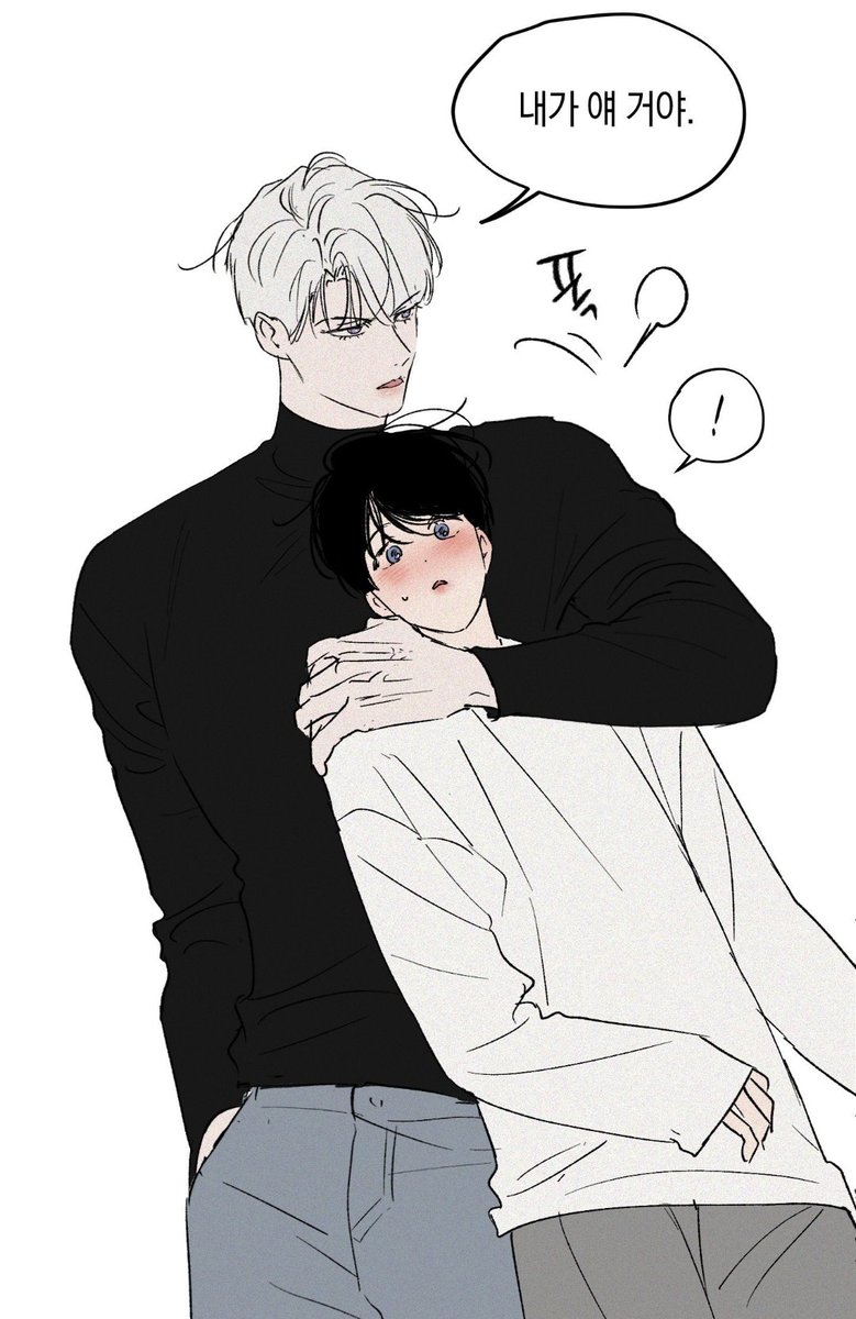 냠냠 tweet media