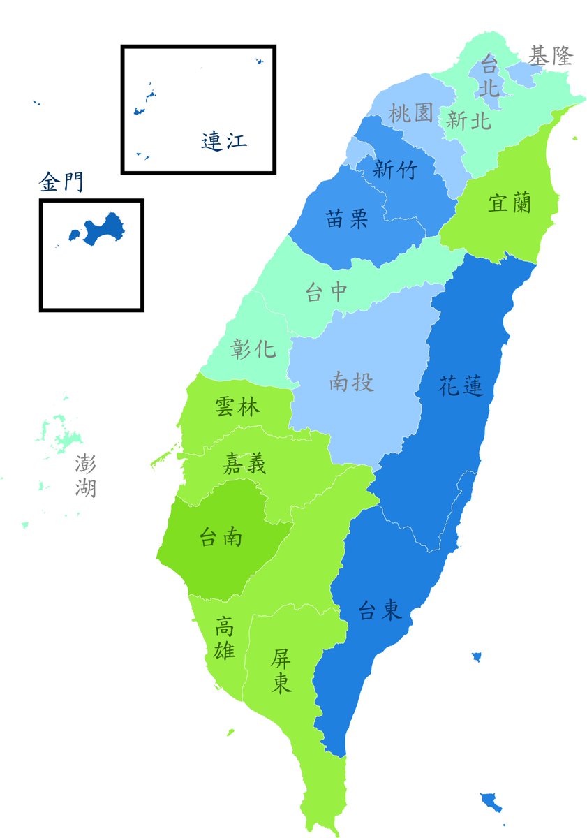 みん tweet media