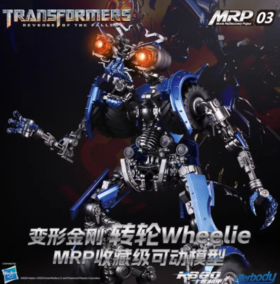 JQ_TREND's tweet photo. 千世机甲 KBGO × KILLERBODY TRANSFORMERS DARK OF THE MOON SCALPEL 
https://t.co/fTNmQjTzw5
MRP-02 Frenzy
https://t.co/N7AD7MD4w7
MRP-03 Wheelie
https://t.co/5Rst98yQ7r

 #Transformers #legacy #studioseries #siege #earthrise #ビースト覚醒 #JQtrend #中国玩具 #変形ロボット  #KILLERBODY #Deformationrobot #バズワージー #HASBRO #TransformersRiseoftheBeasts #千世机甲 #collectibles #LEGO #PlushToys #Collectibles #Germany #UK #France #EuropeKids #ActionFigures #MarvelToys #ToyCollector #usa #JAPAN #KOREA #USA