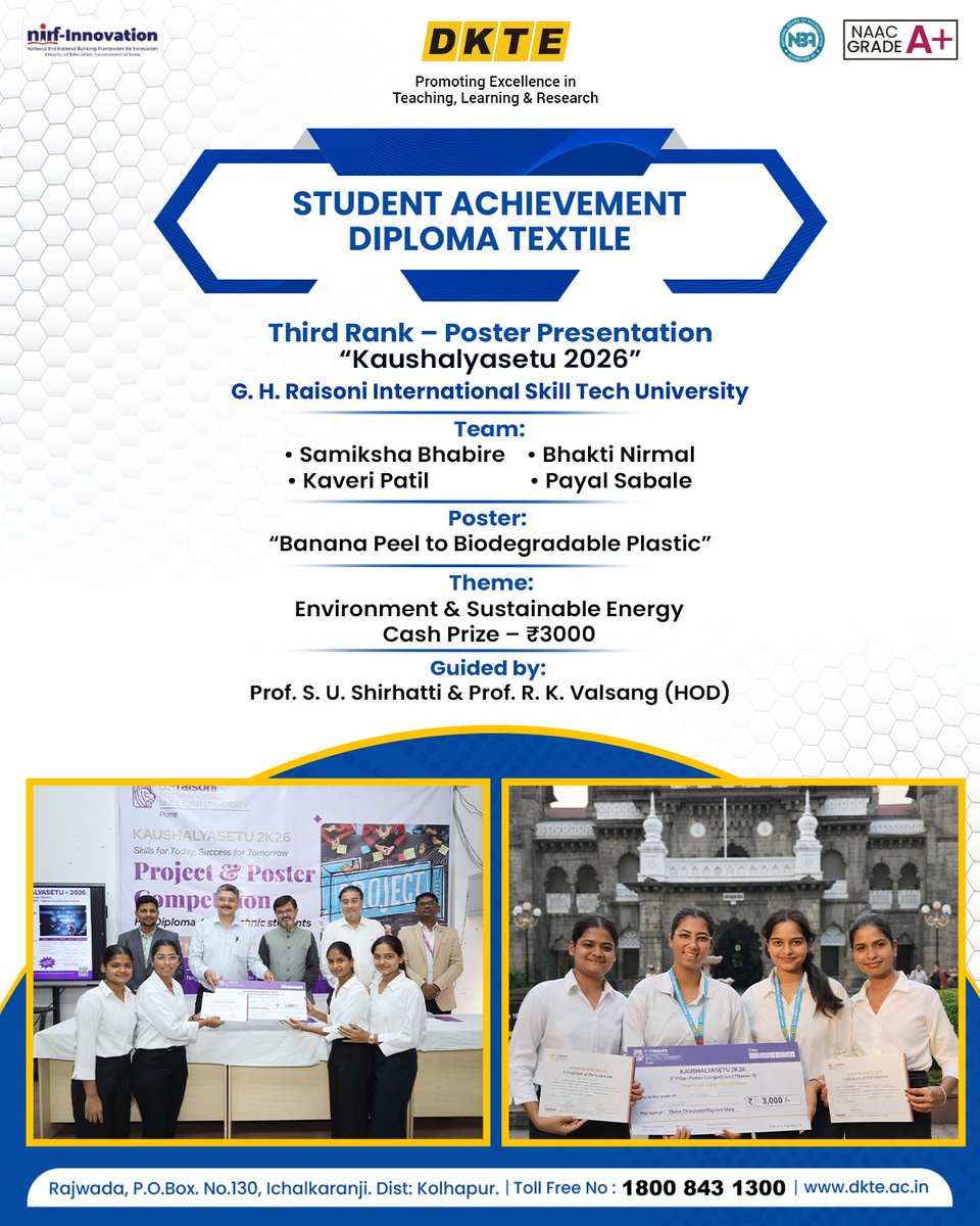 DKTE (Empowered Autonomous Institute) tweet media