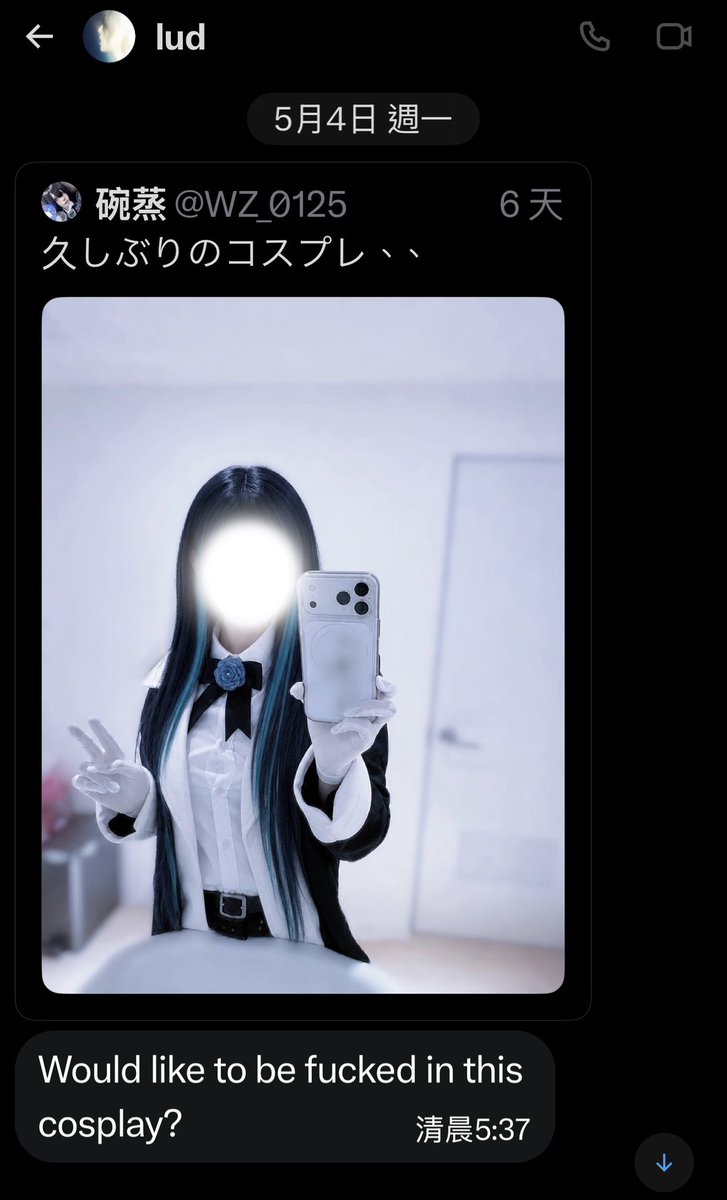 碗蒸 tweet media