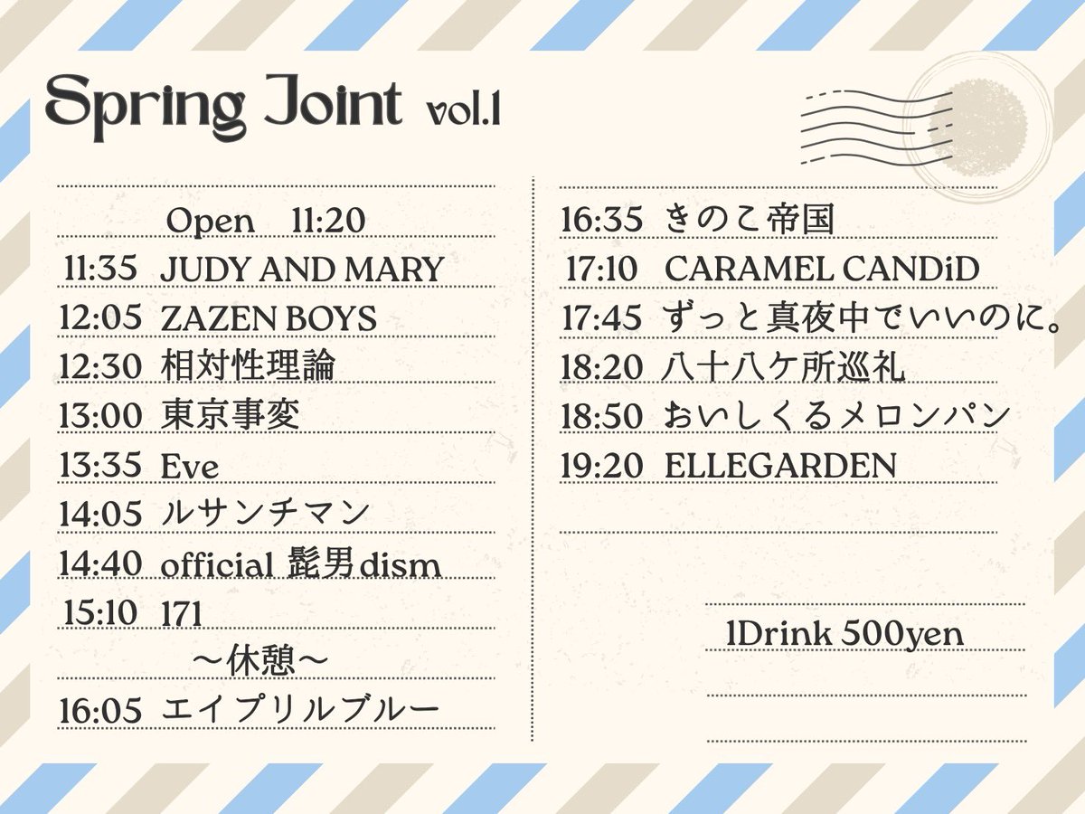 ゆうり tweet media