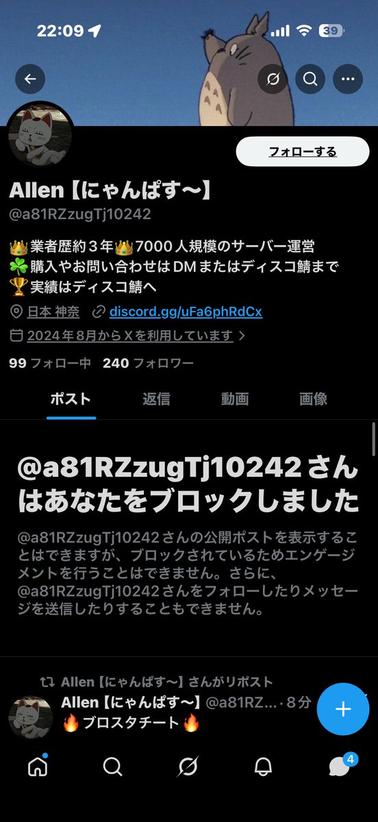 xlxlax tweet media