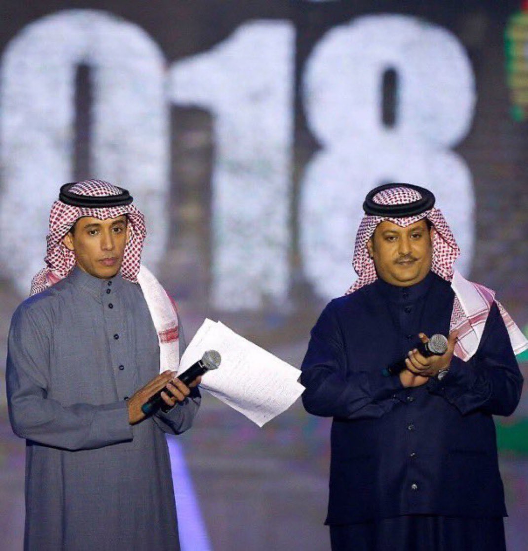 majed9_999's tweet photo. @battalalgoos بتال القوس
تركي العجمة

المهنية
المصداقية
الحيادية
الموضوعية

هنيئاً لكما محبة الناس فأنتما فخر الإعلام السعودي https://t.co/vAwKEvutIE