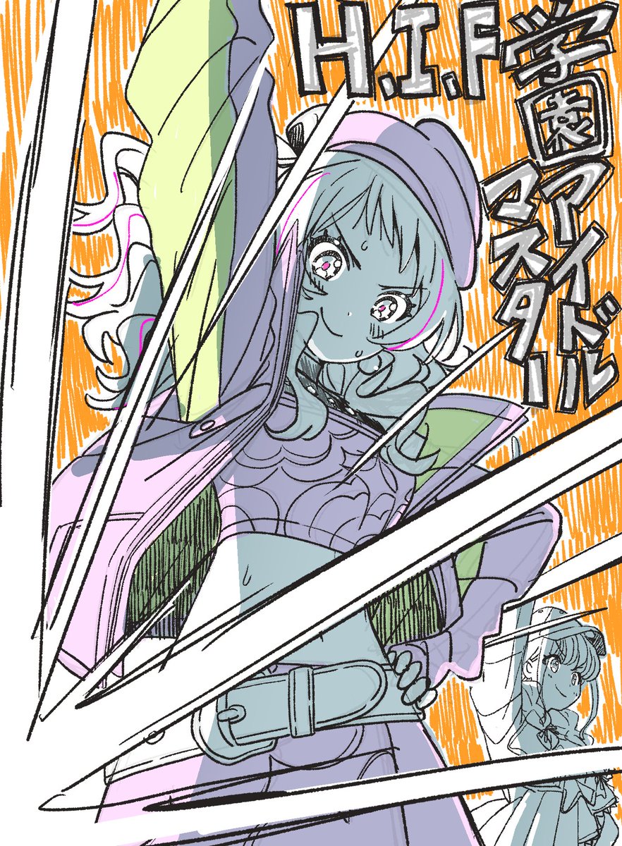 サトステ tweet media