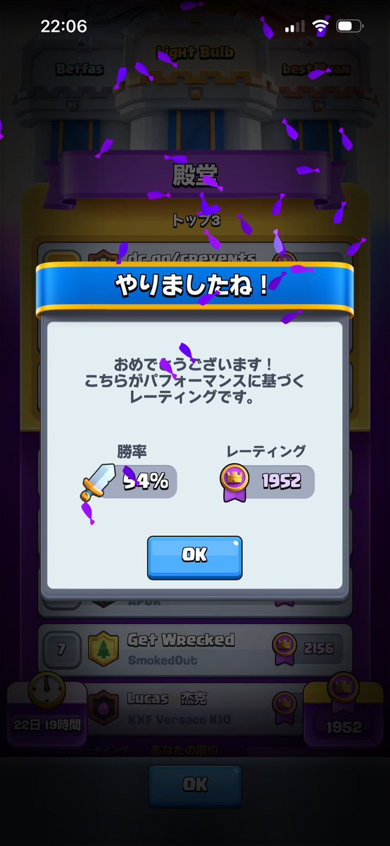 RIKU tweet media