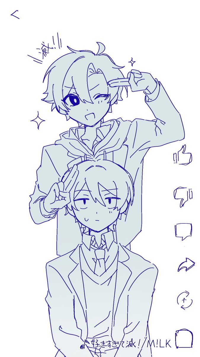 すた tweet media