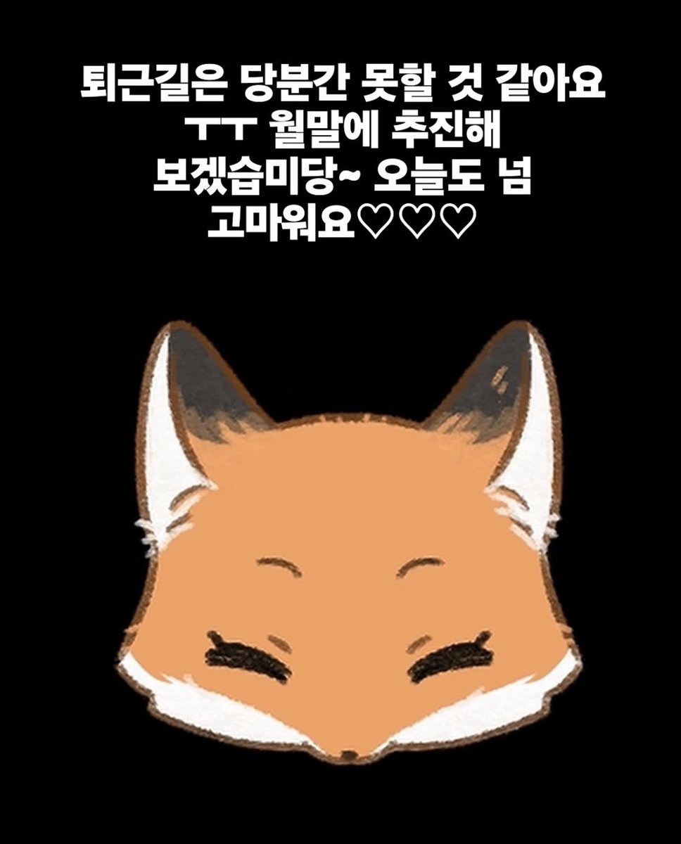 여은 아카이브 tweet media