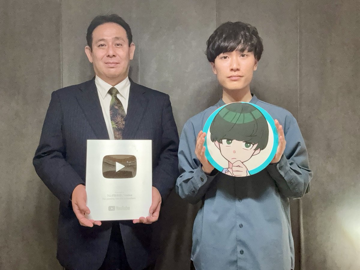 ラムダ🥒ラムダ技術部 tweet media