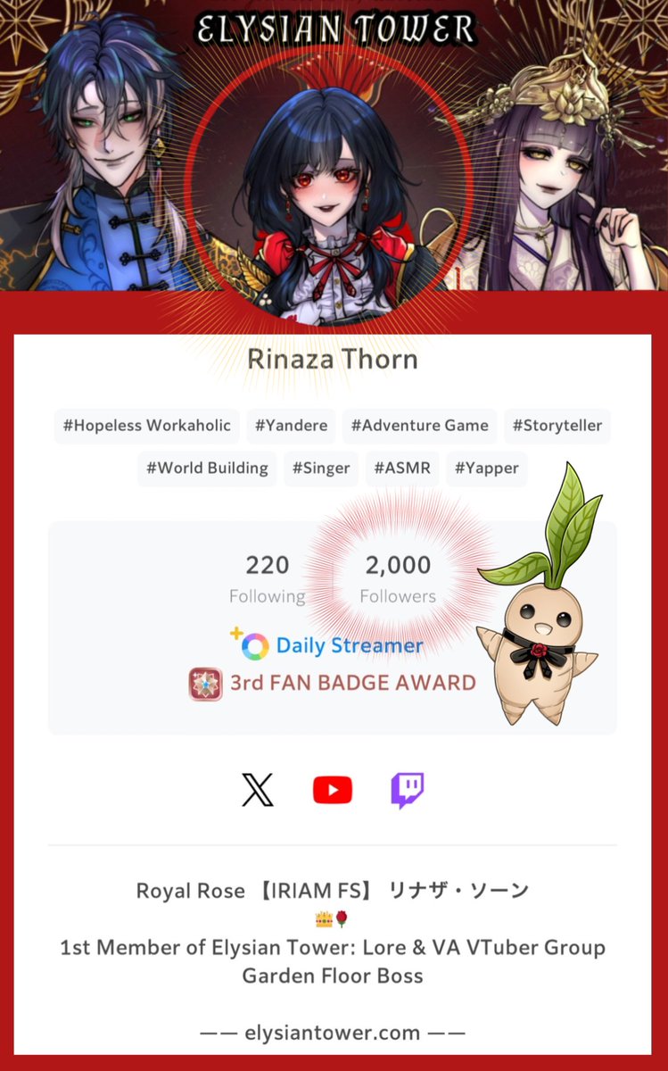RinazaThorn's tweet photo. WE'VE HIT 2000+ ROSEBUDS ON @IRIAM_US! 👑🌹

Thank you, everyone, for joining me on this journey of content creation. Our adventuring community has been everything good, from shared kindness to silly interactions.

Let's celebrate soon!

#rinazathorn #elysiantower #vtuberuprising https://t.co/Xpb4UmsG1A