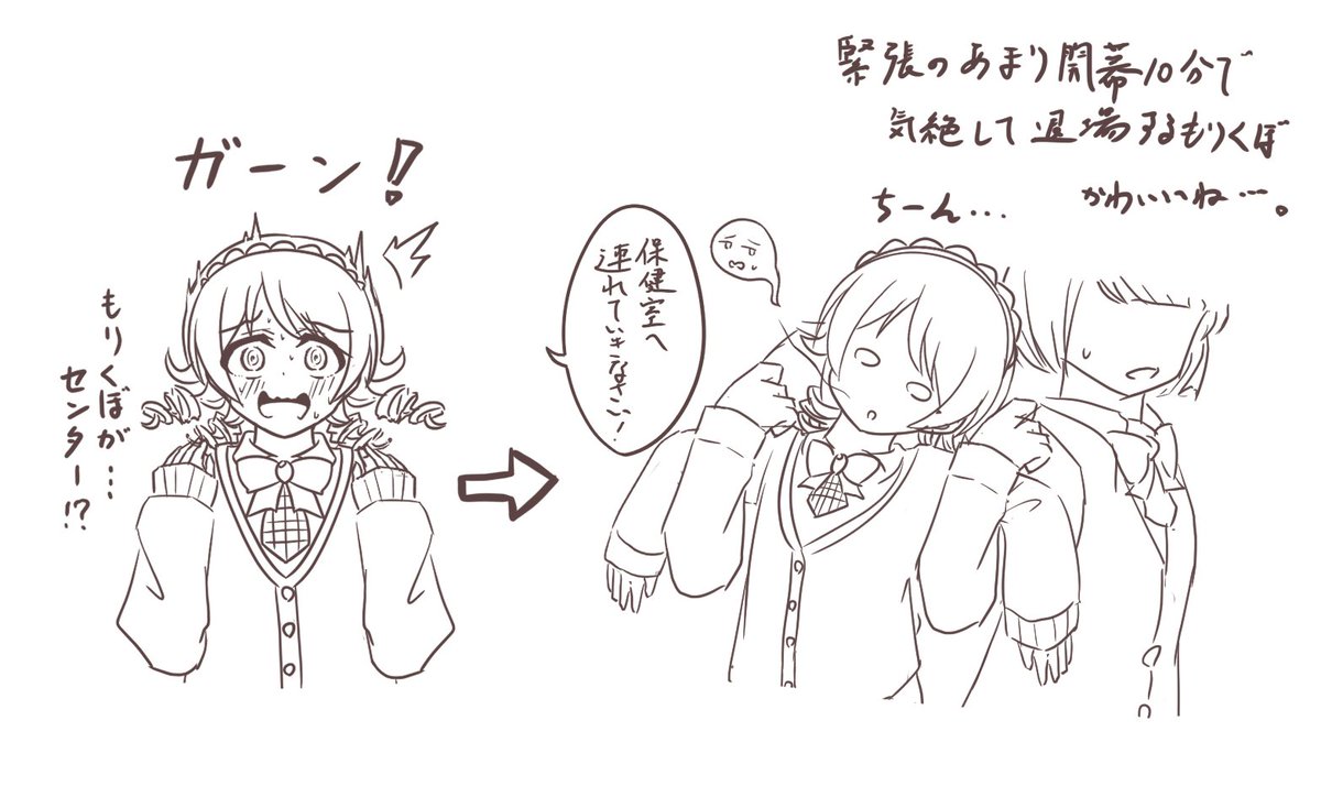 しきよ@6/27GSF参戦します tweet media