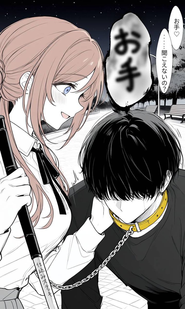 GOGO465965's tweet photo. かわいいワンちゃんとお散歩♡ https://t.co/plINzNs7Bs