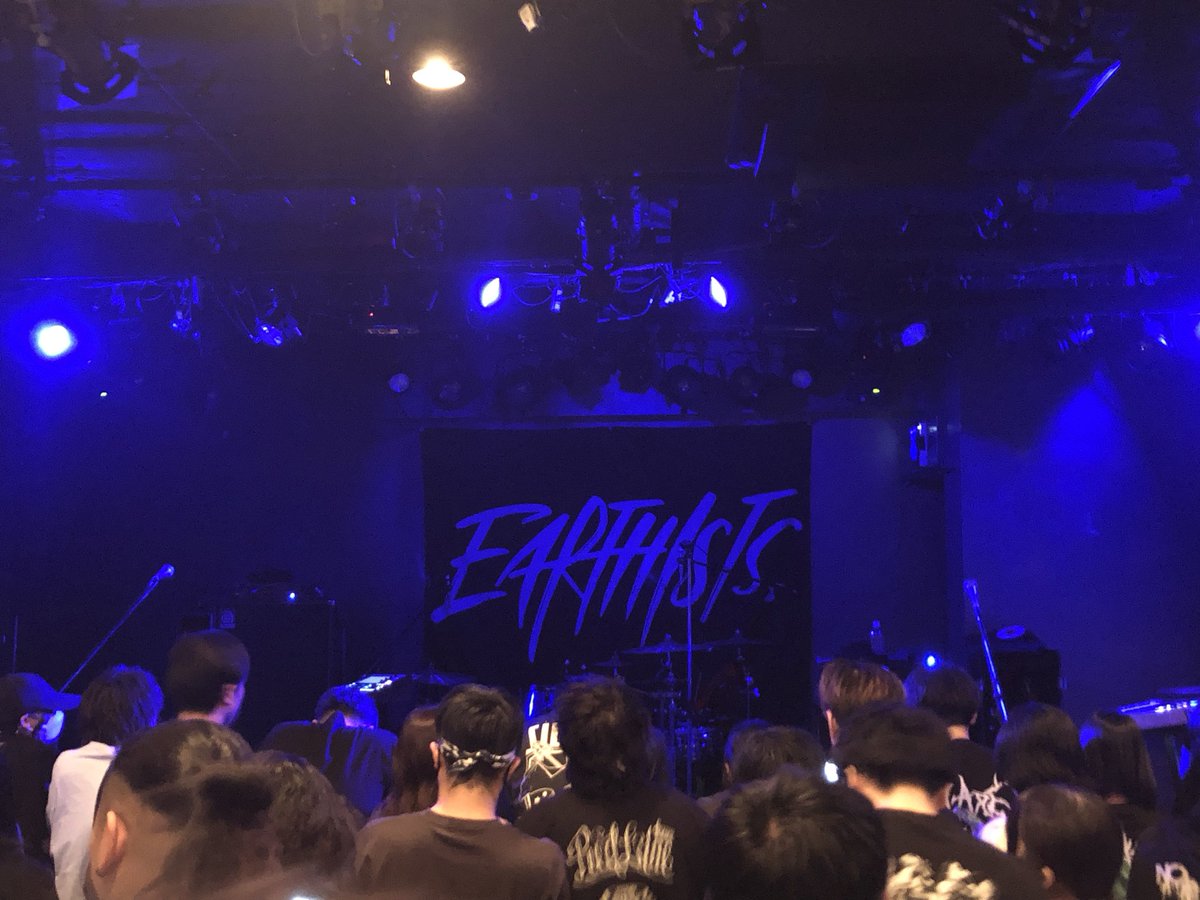 Masato43635389's tweet photo. Earthists. GRANDRAY TOUR 2026仙台🔥
EarthistsもNOISEMAKERも両バンドめっちゃカッコイイ☺️
楽しい時間ありがとう😚 https://t.co/3TwLVtufNq