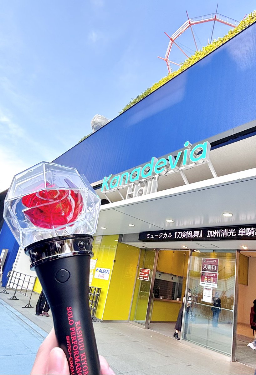 _okpp's tweet photo. さいこうでした https://t.co/ofVmDfMym3