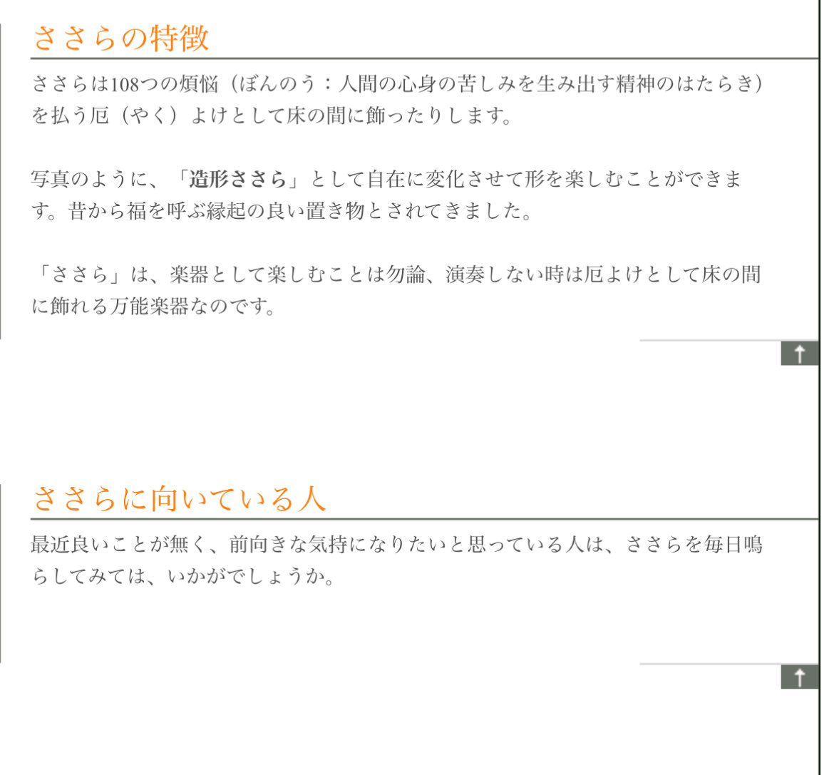 カムカムミニキーナ tweet media