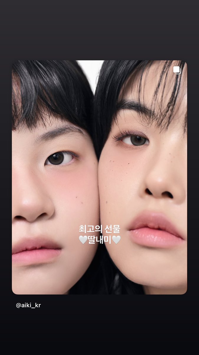 🍒 (@ikkiaikk) / Posts / X