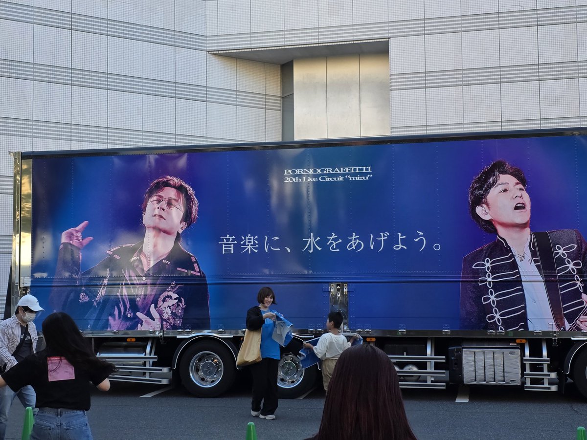 archery1340's tweet photo. 今回も最高だった👍 https://t.co/qgtORtIRdi