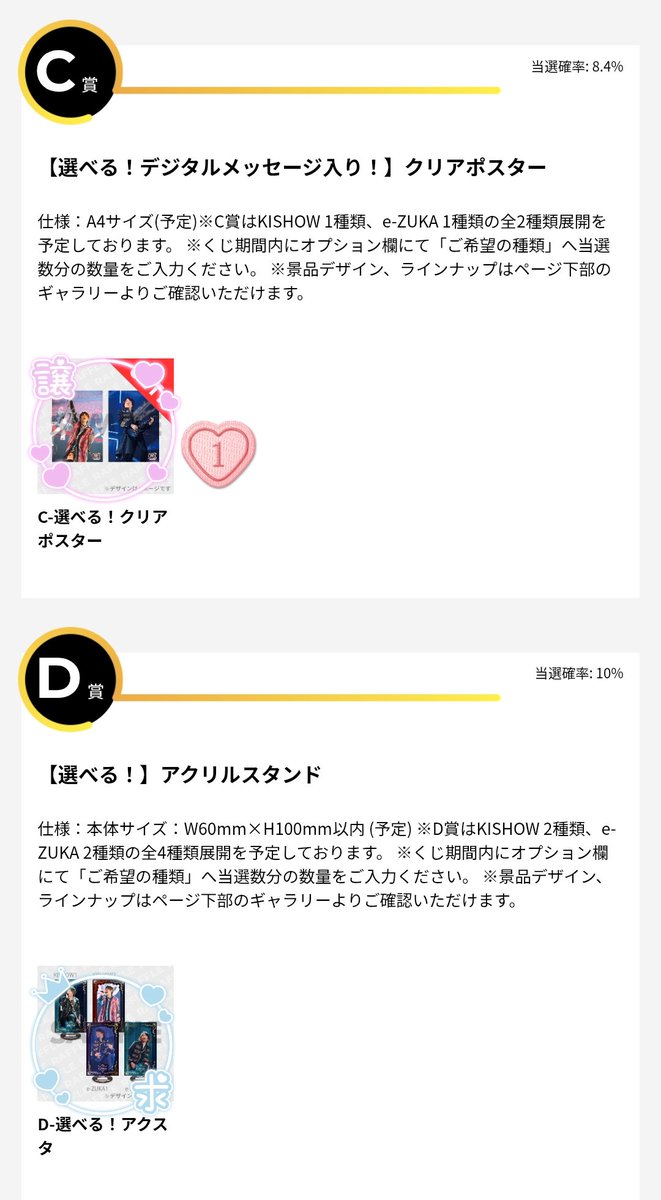 Zu ❀.*ﾟ tweet media