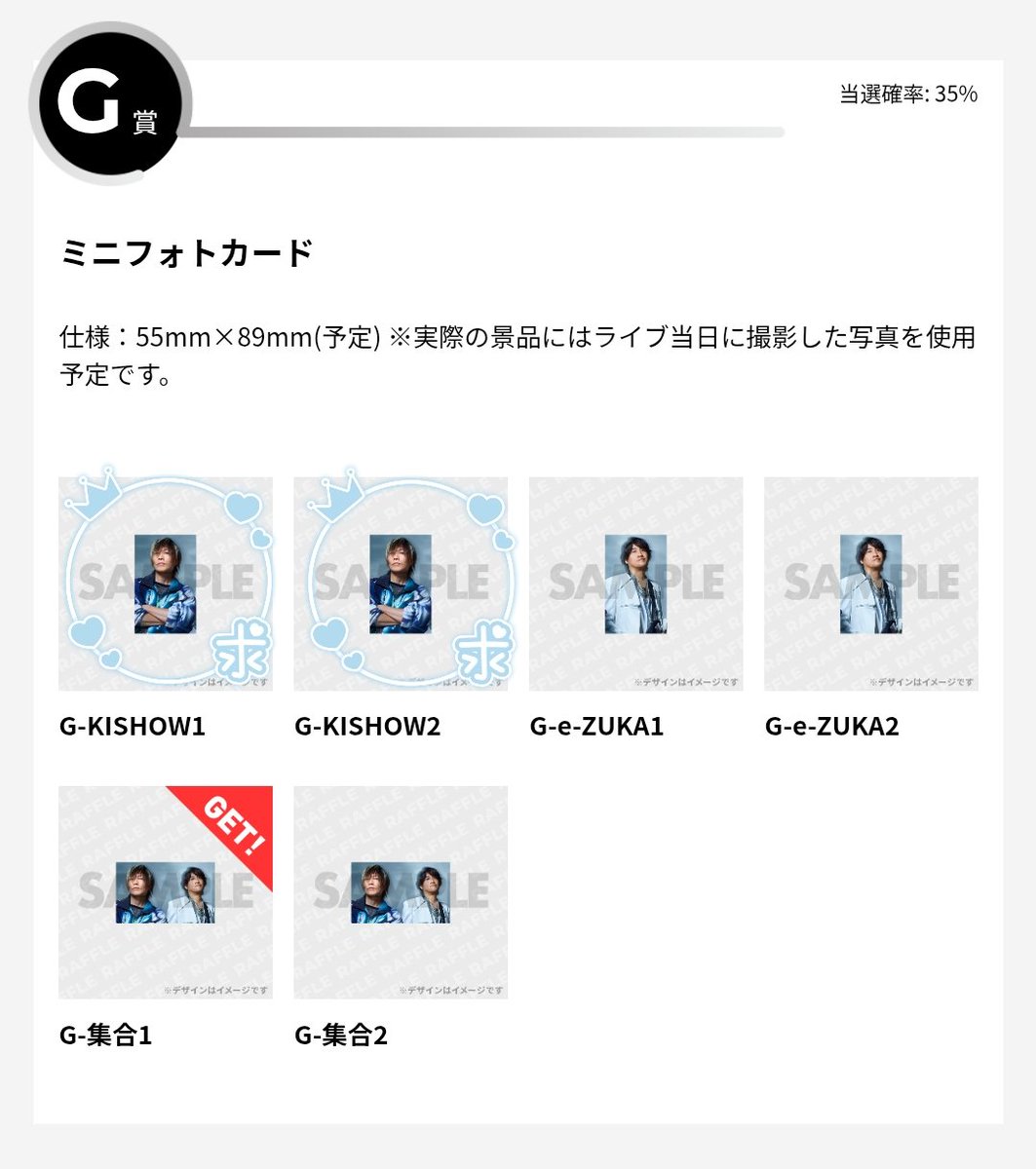 Zu ❀.*ﾟ tweet media