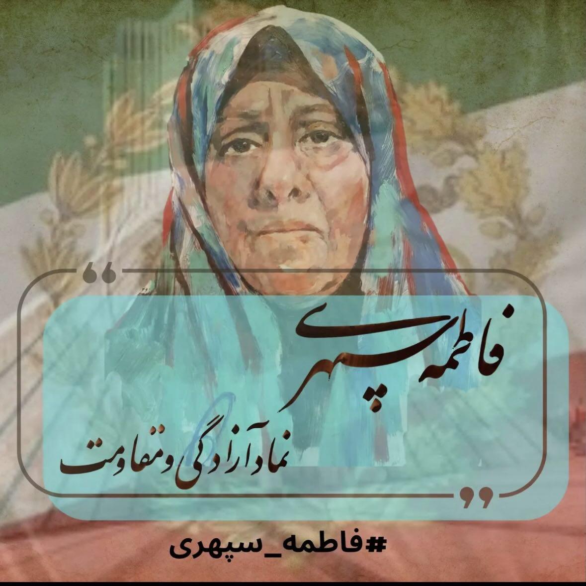 Zenab Ali tweet media