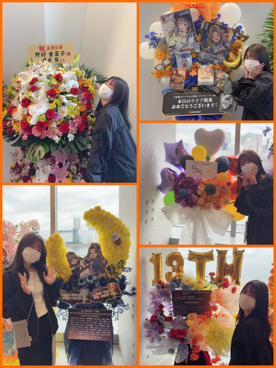 野村香菜子 tweet media
