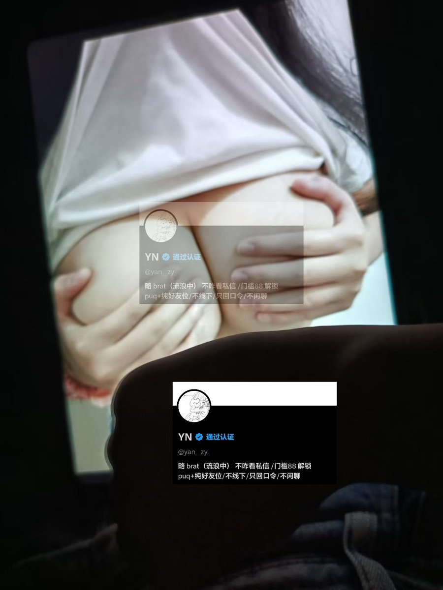 yan__zy_'s tweet photo. https://t.co/hMWPPFWZhv