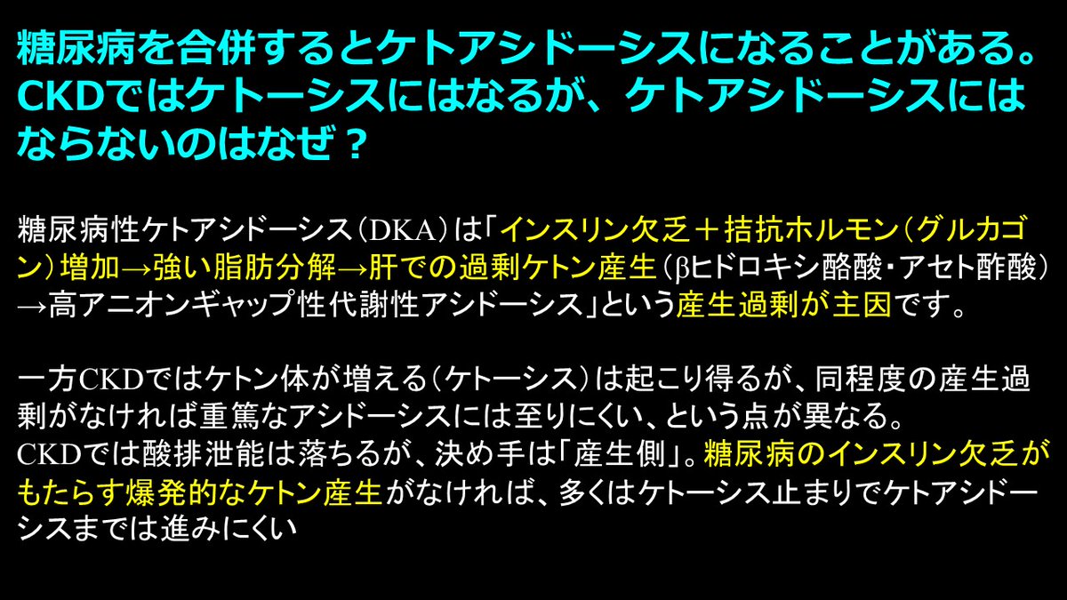 平田純生 tweet media