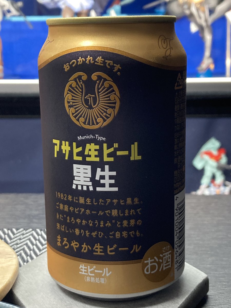 ＿(　_ﾟωﾟ)今週もお疲れさまでした。今日の晩酌は肉豆腐と小エビのアオサ天、砂肝とタマネギのポン酢和えで優勝していくわよ。

#BB飯テロ部
#みか酌