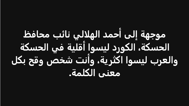 Ibrahim Kaban tweet media