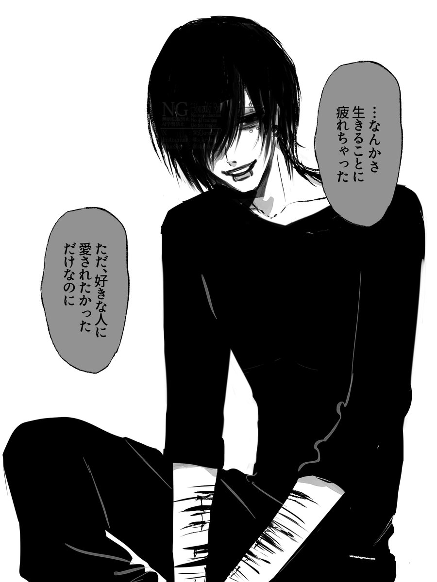 r_hozk_sub's tweet photo. https://t.co/G3FRxrfzr4