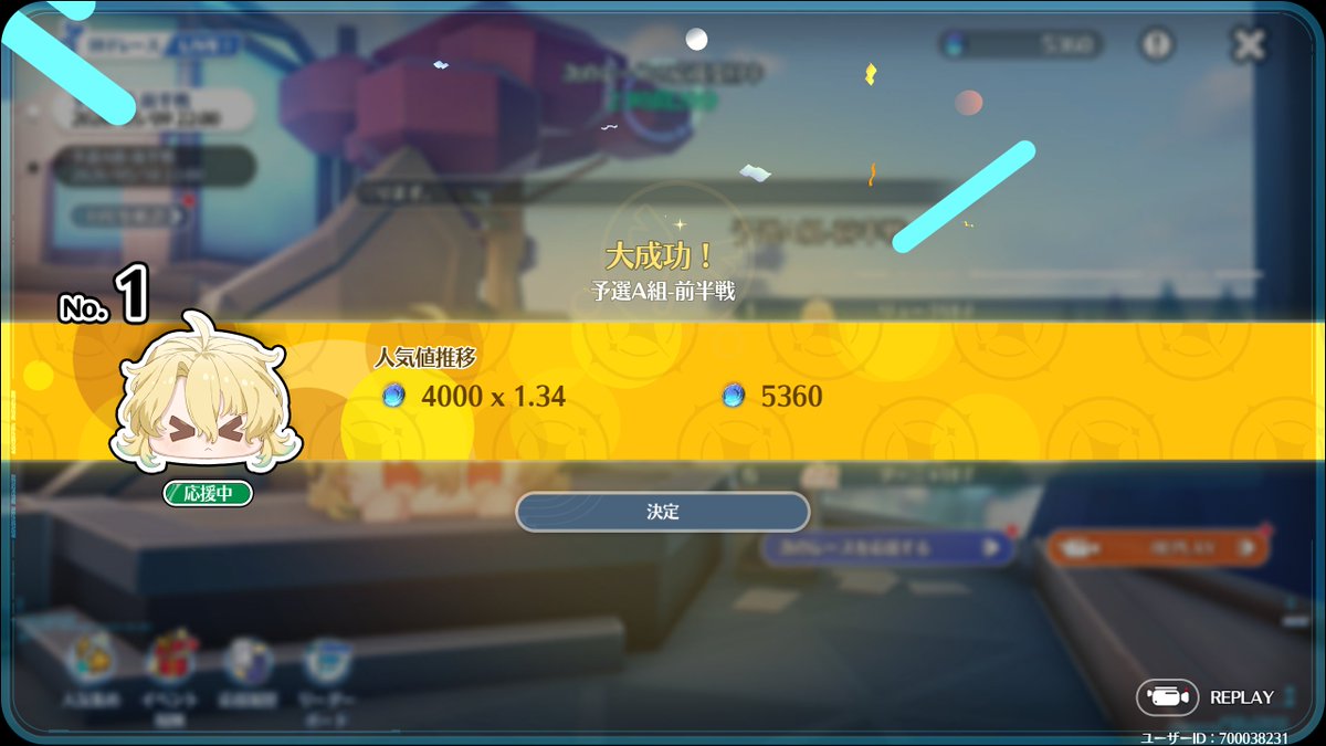 Post by YO on X: おー