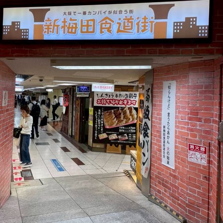るな tweet media