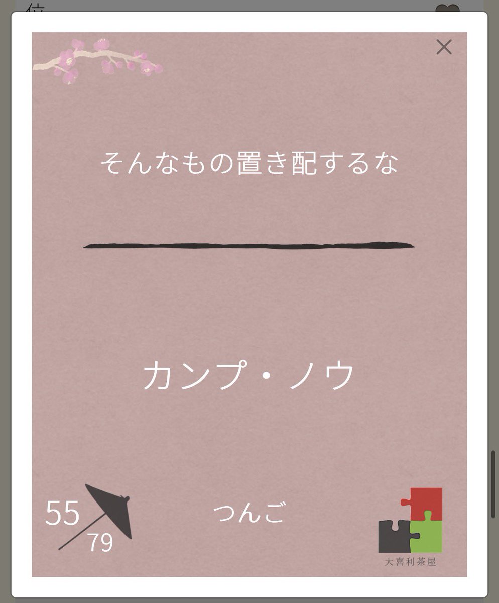 Ak77a7's tweet photo. https://t.co/AqZGwiwYCn