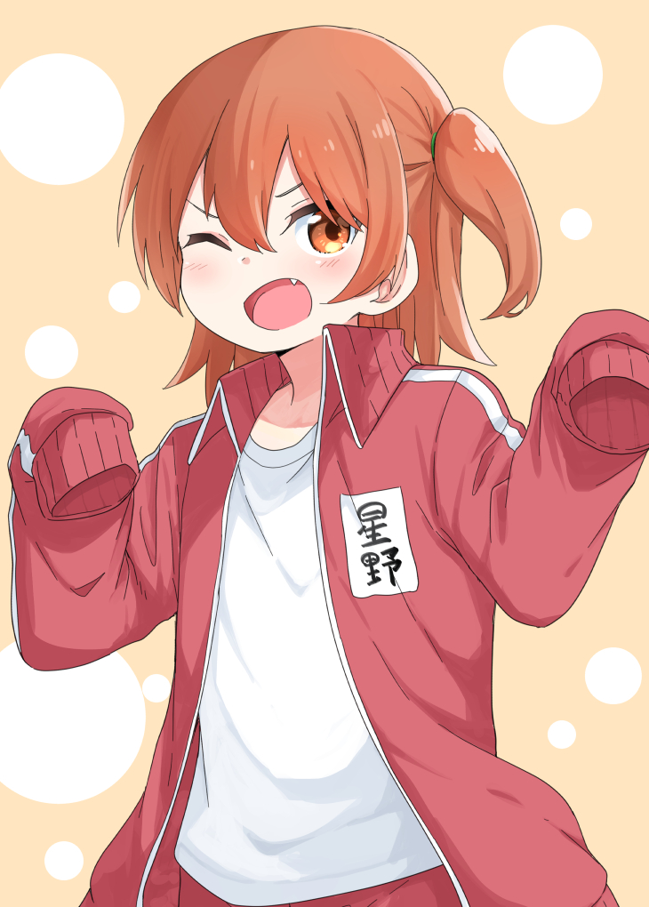 椋木ななつ＠わたてん最終⑯巻発売中 tweet media