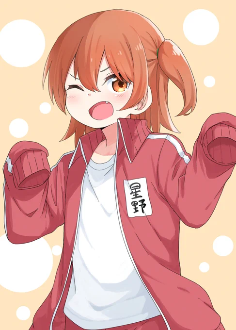 ひなたん! #wataten #星野ひなた生誕祭2026