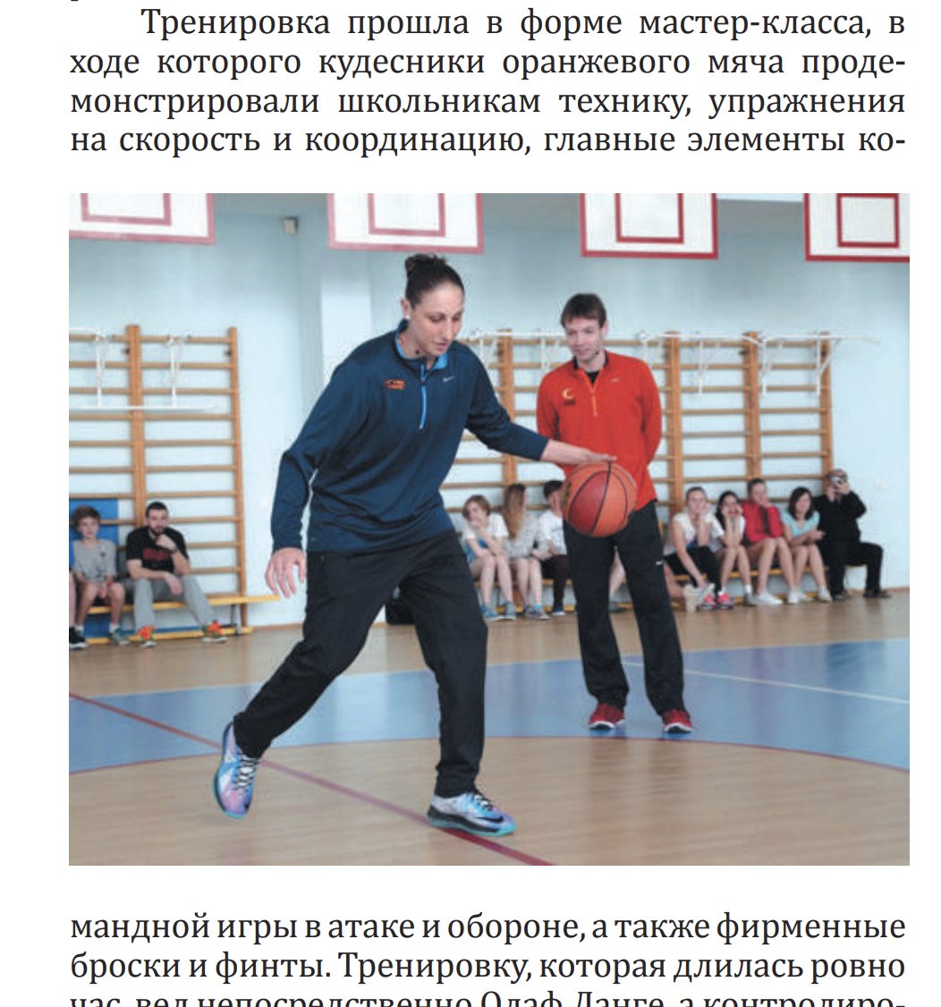 chernykh's tweet photo. surreal https://t.co/vwIwdRCvJg