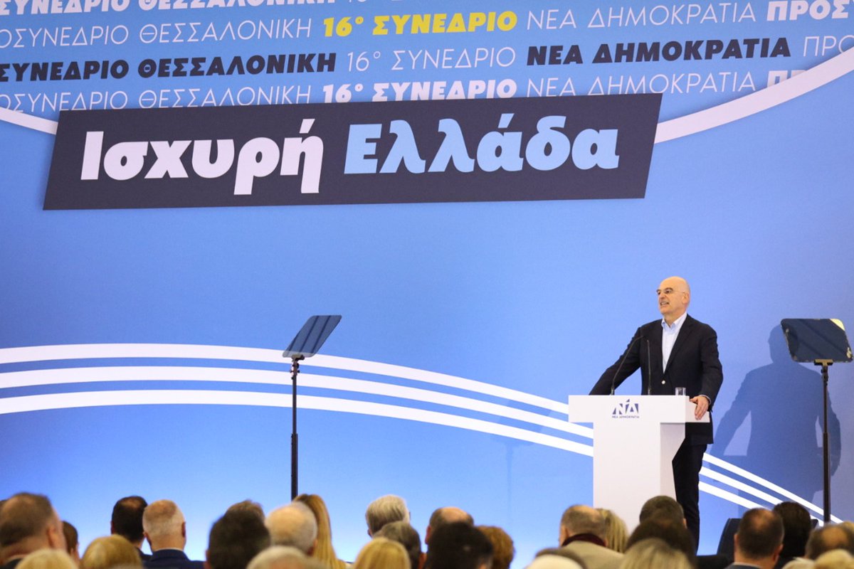 NikosDendias's tweet photo. Με ιδιαίτερη χαρά συμμετείχα στο Προσυνέδριο της Νέας Δημοκρατίας στη #Θεσσαλονίκη με θέμα «Ισχυρή Ελλάδα». 

Είχα την ευκαιρία να μιλήσω για το έργο της Κυβέρνησης στην Εθνική Άμυνα και τις μεγάλες αλλαγές στις Ένοπλες Δυνάμεις, με τη μεταρρύθμιση «Ατζέντα 2030»,  προκειμένου να είναι σε θέση να αντιμετωπίσουν τις νέες προκλήσεις ασφαλείας.