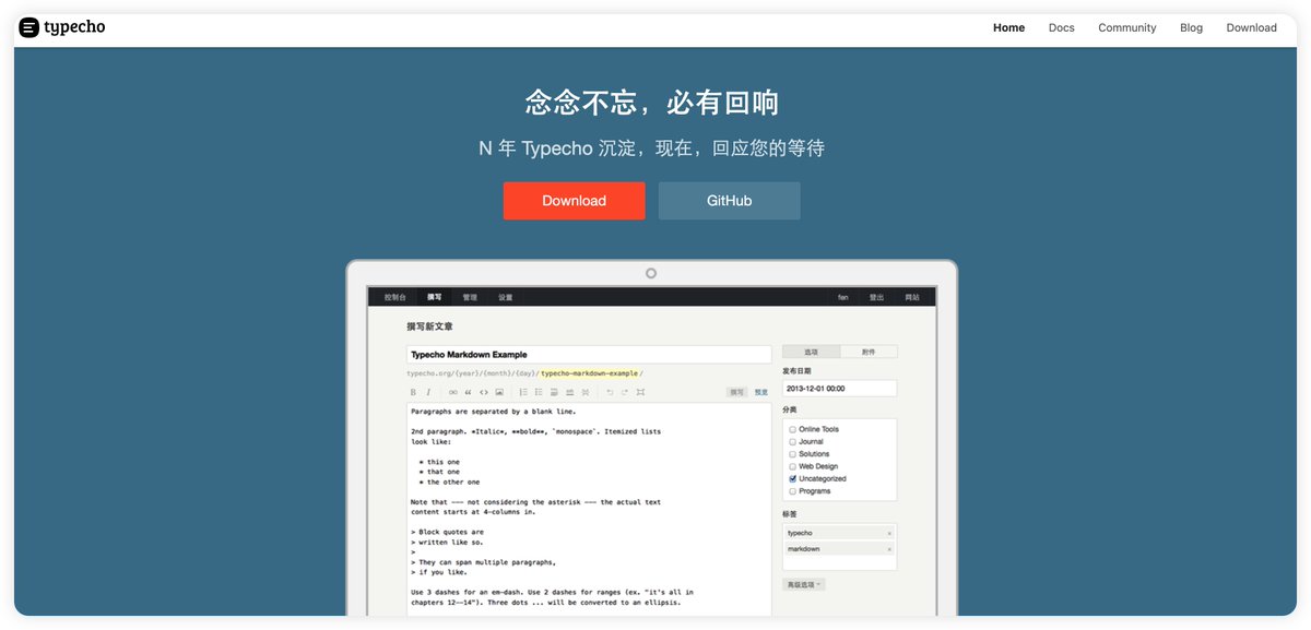 小墨同学 tweet media