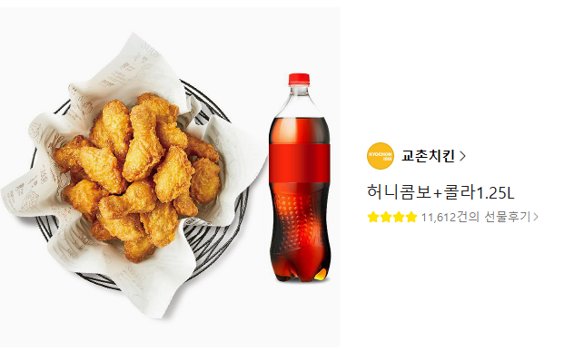 ❤️‍🔥RT❤️‍🔥
<노가다 로맨스>가 미스터블루에도 런칭했습니다! 🎉
미블 런칭 기념 알티하신 분들 중 두 분을 추첨하여 치킨 쿠폰을 드립니다🥳
항상 잘 부탁드립니다, 감사합니다! 🥔⛏️
mrblue.com/webtoon/wt_000…