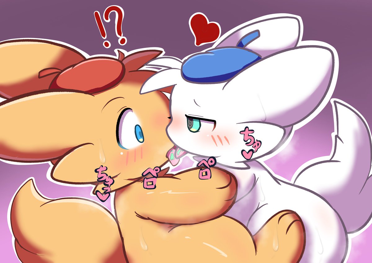 noahoekaki's tweet photo. 某🍡さんの影響を受けて
二匹は���せなキスをして終…
おやぁ？？？？？ https://t.co/hmBnK6OU6p