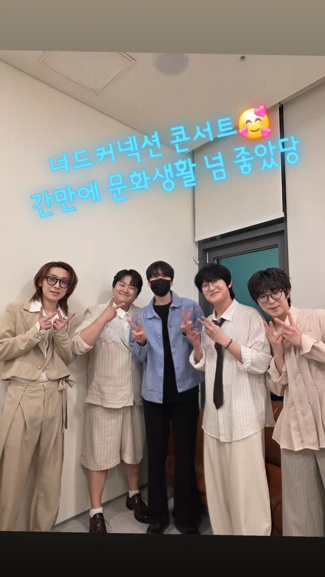 무밥 tweet media