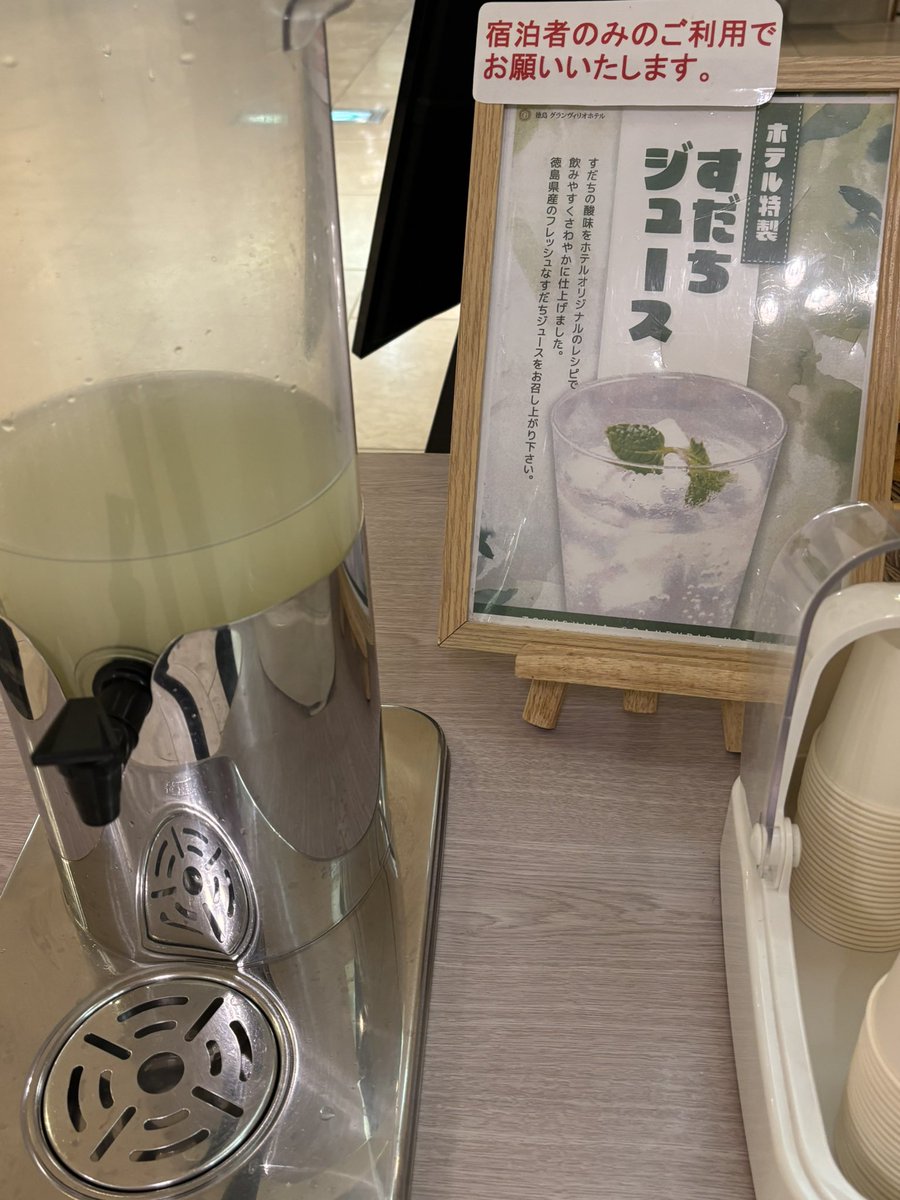 🐉アッシュ🪐 tweet media