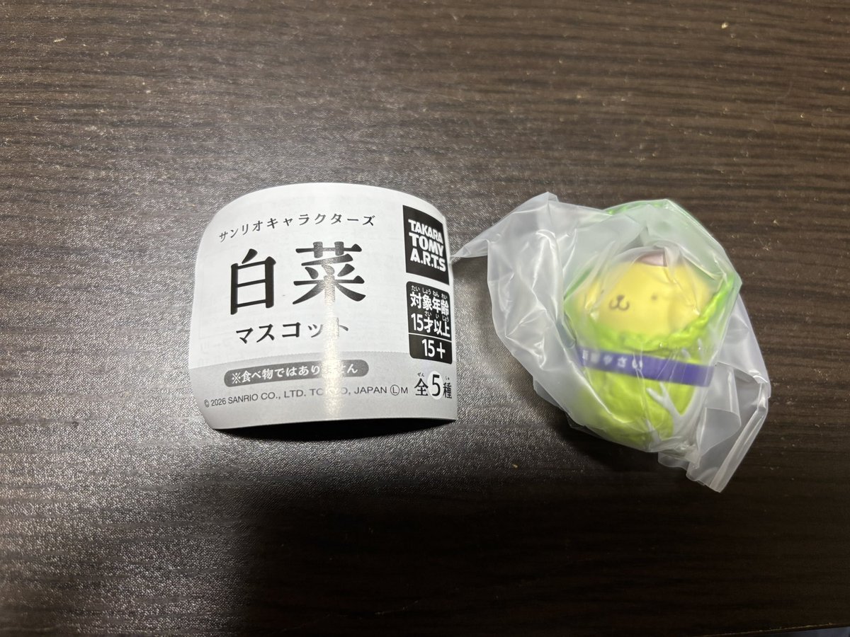 みかこ tweet media