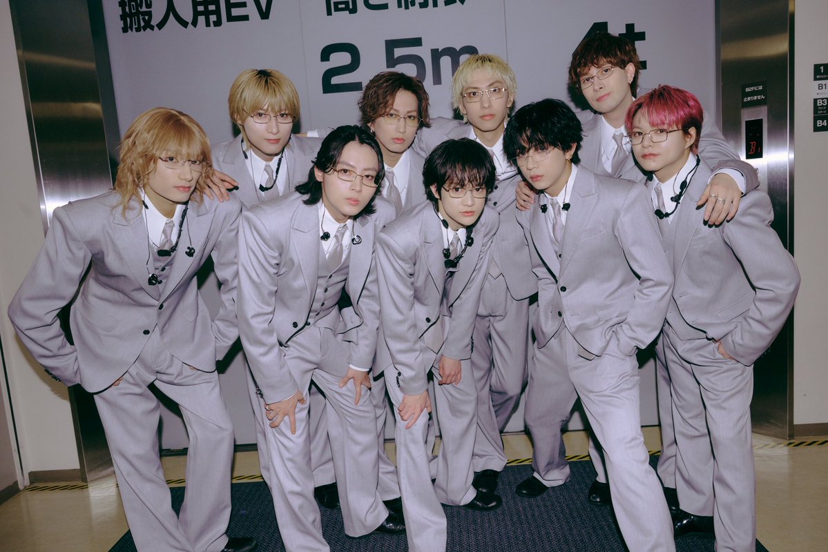 SUPER★DRAGON tweet media