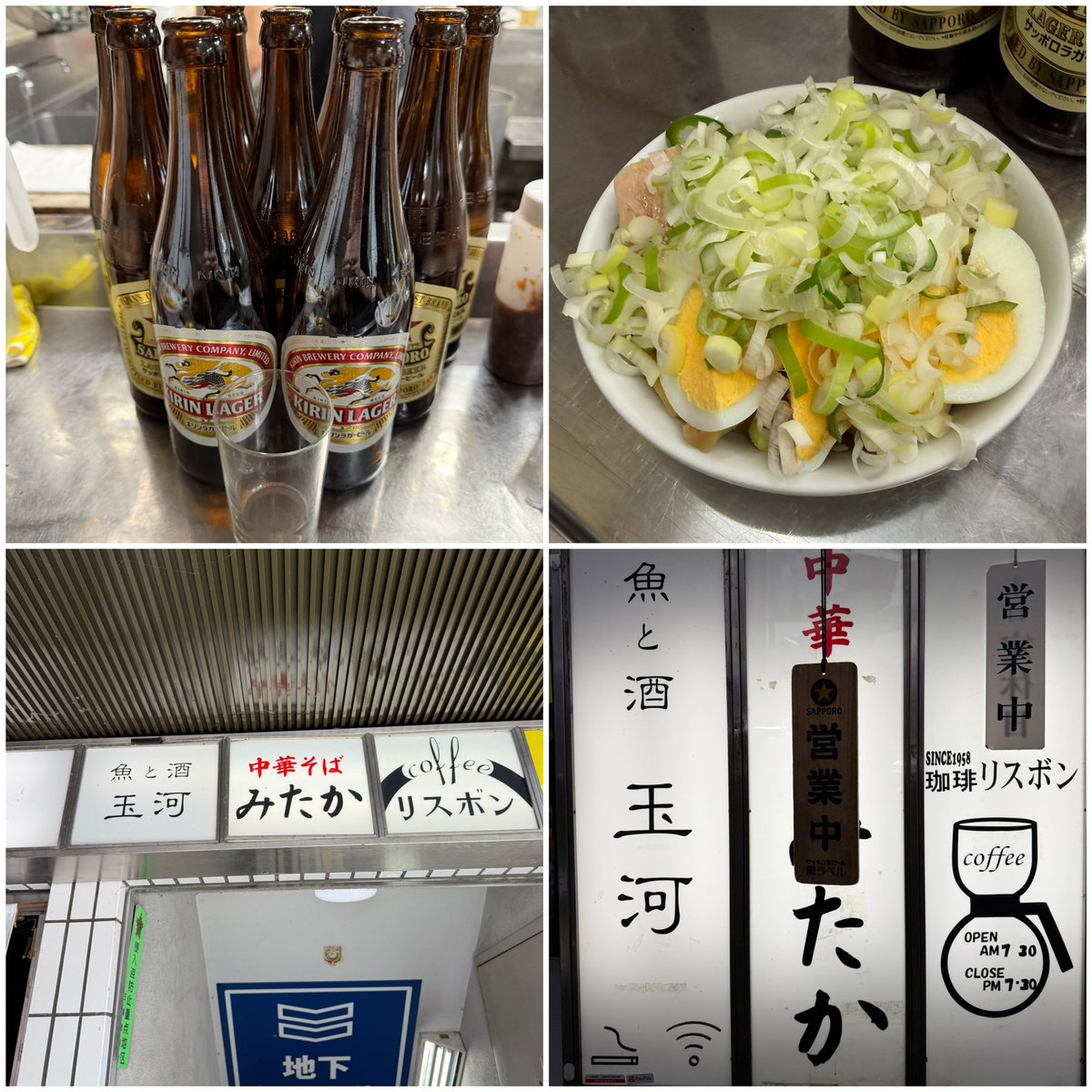 にゃおゆき🍜😋✨ tweet media