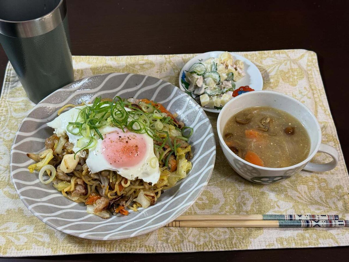 としだし tweet media