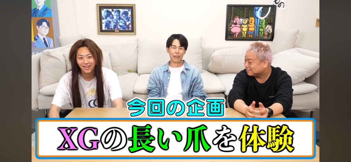 ぐらん tweet media
