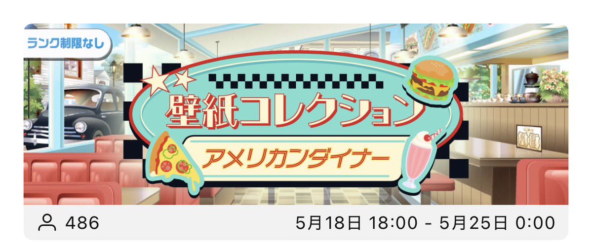 伊麻一 tweet media